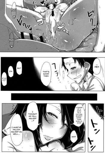 Page 199