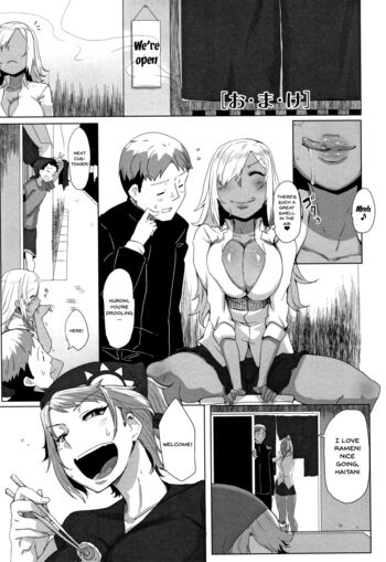 Page 202