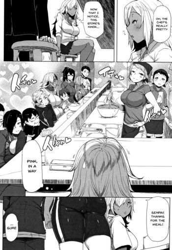 Page 203