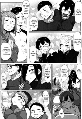 Page 204