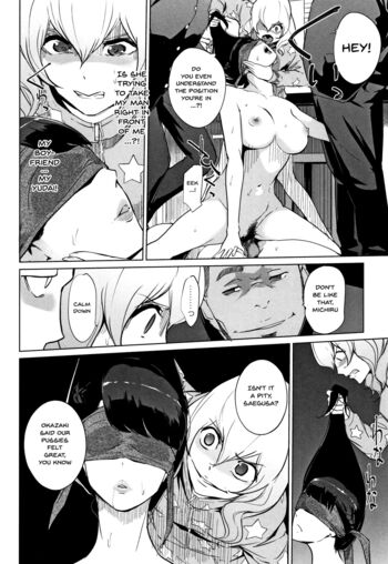 Page 69