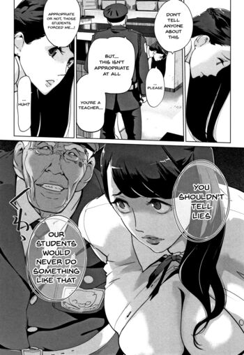 Page 89