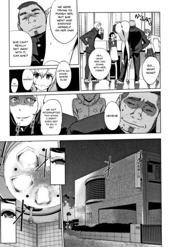 Page 111