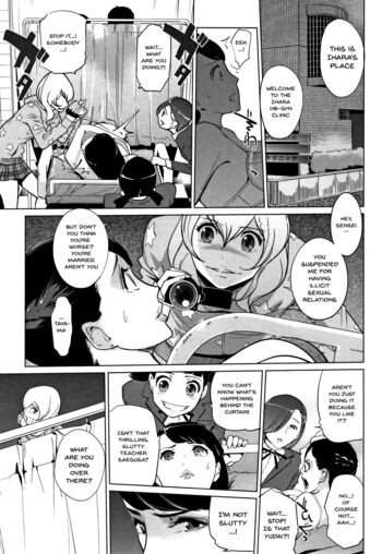 Page 117