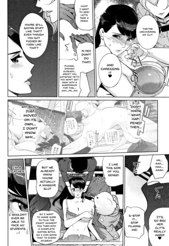 Page 118