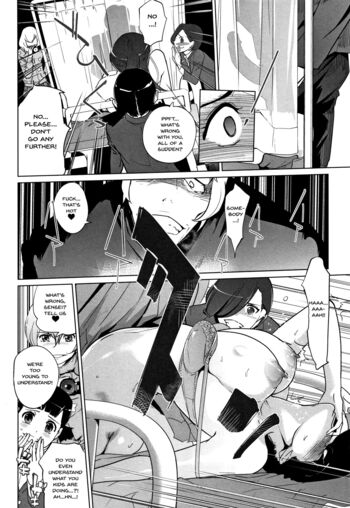 Page 120