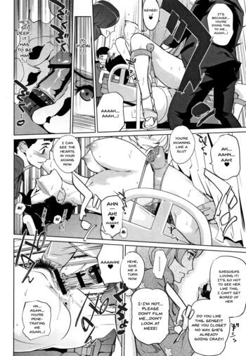 Page 122