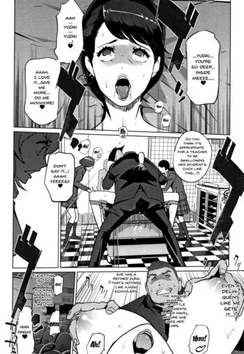 Page 142