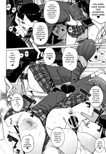 Page 156