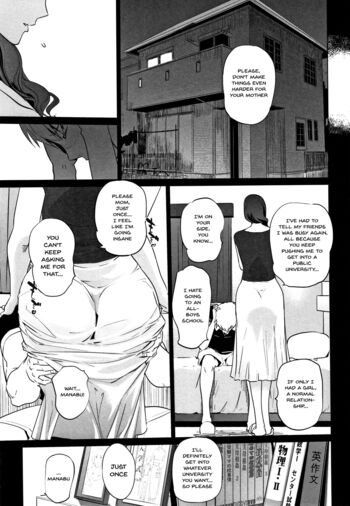 Page 172