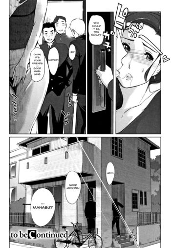 Page 195