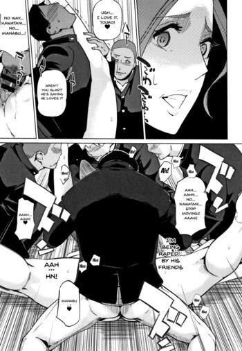 Page 202
