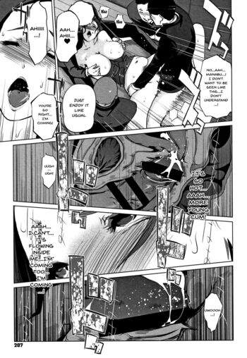 Page 204
