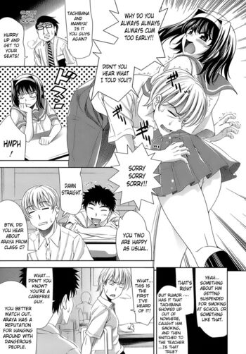 Page 107