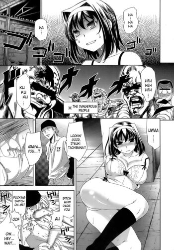 Page 109