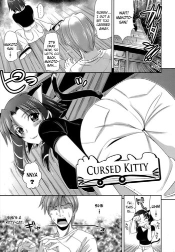 Page 141