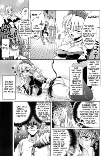 Page 175