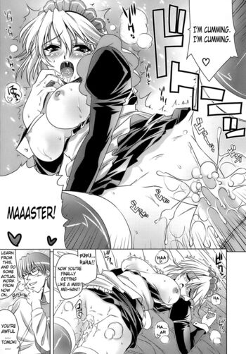 Page 185