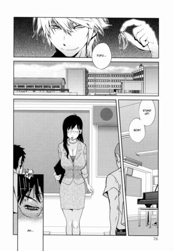 Page 78
