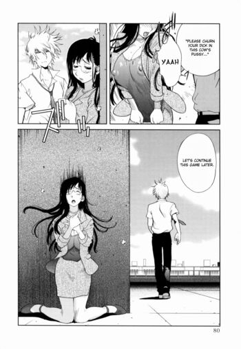 Page 82
