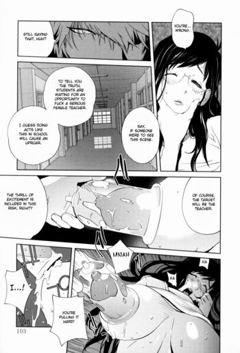 Page 105