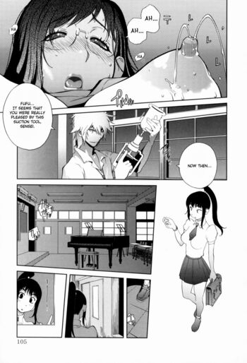 Page 107