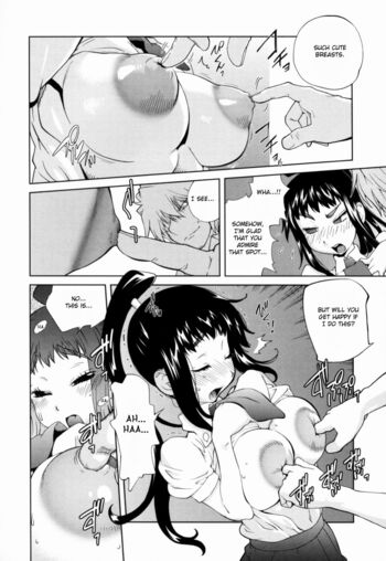 Page 156