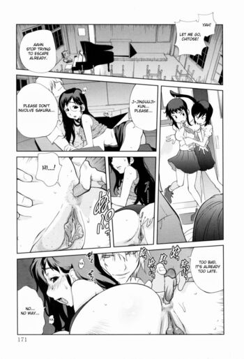 Page 173