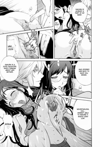 Page 175