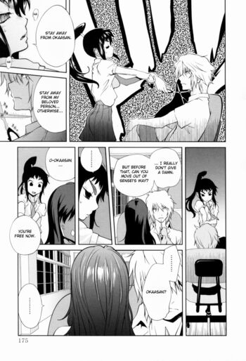 Page 177