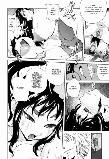Page 200