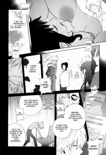 Page 202
