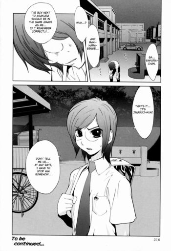 Page 209
