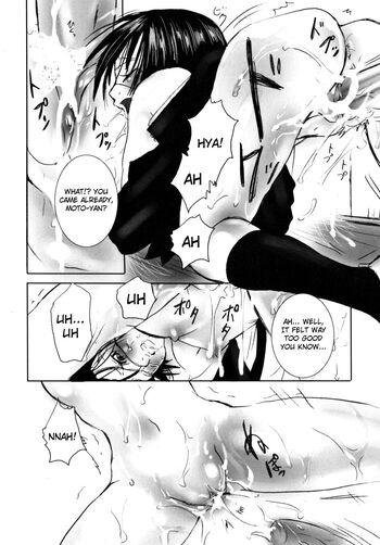 Page 116