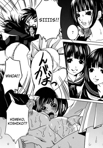 Page 134