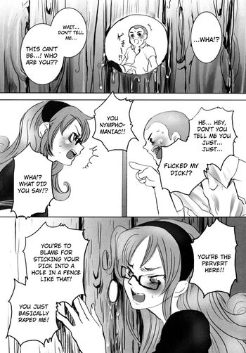 Page 186