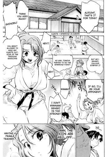 Page 192