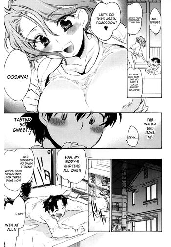 Page 196