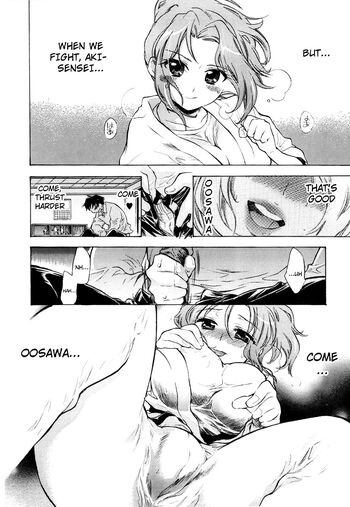 Page 197