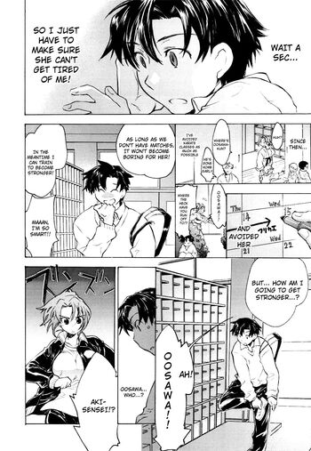 Page 199