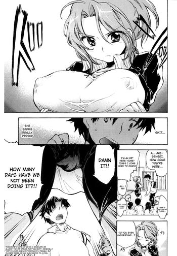 Page 200