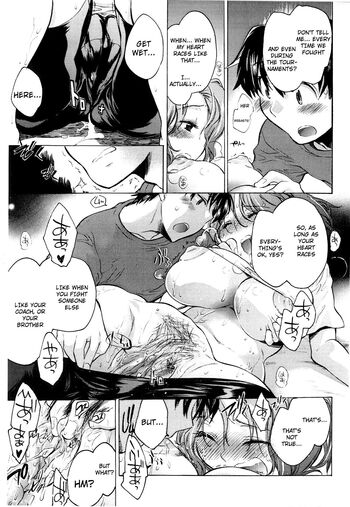Page 206