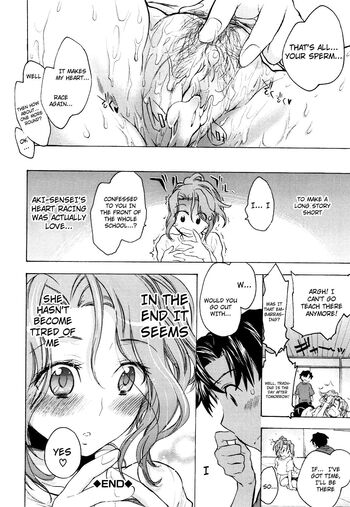 Page 211