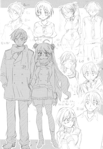 Page 213