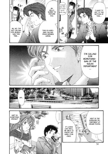 Page 79