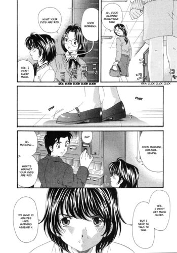 Page 118