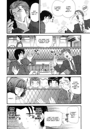 Page 135