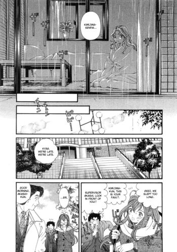Page 161