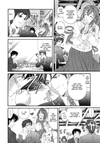 Page 166