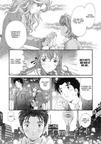 Page 175